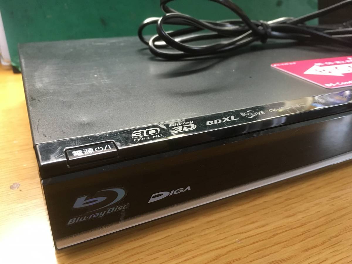 DIGA Panasonic ハードディスク(HDD) 換装 分解して大容量化 ※6TB、8TB 