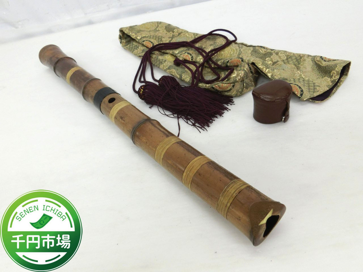 尺八 竹治 銘 5孔 本体 和楽器 公式ショッピングサイト