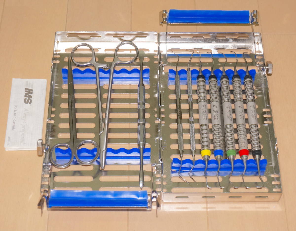 歯科衛生士　ヒューフレディー　基本セット一式 ヒューフレディ Hu-Friedy スケーラー YDM 歯科 歯周外科 滅菌ケース
