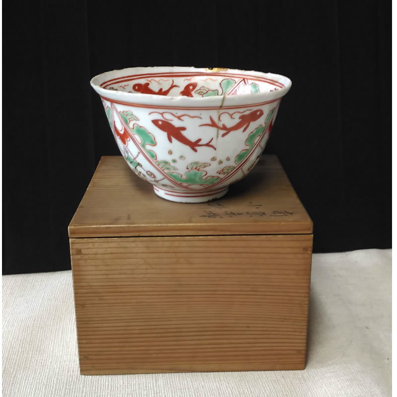 支那赤絵 呉州南京皿5客 木箱付 直径約15㎝ 東