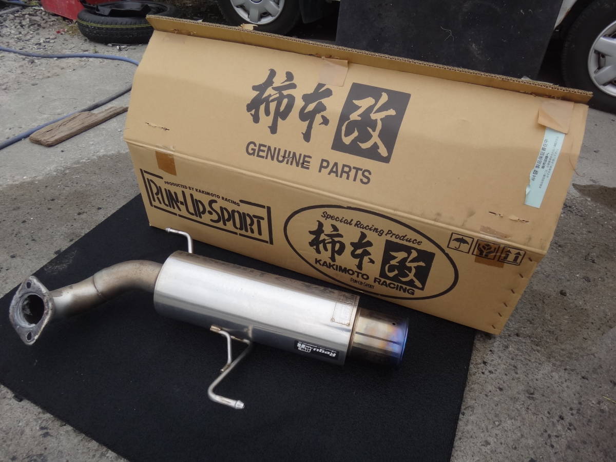 柿本改 R & 製品情報：Regu.06 自動車 レガシィツーリングワゴン