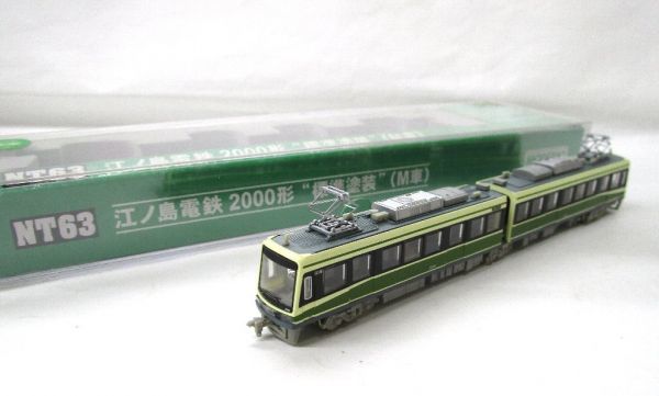 NT63 MODEMO 2000形 江ノ島電鉄 標準塗装 モデモ 江ノ電 Nゲージ M車 (M車)