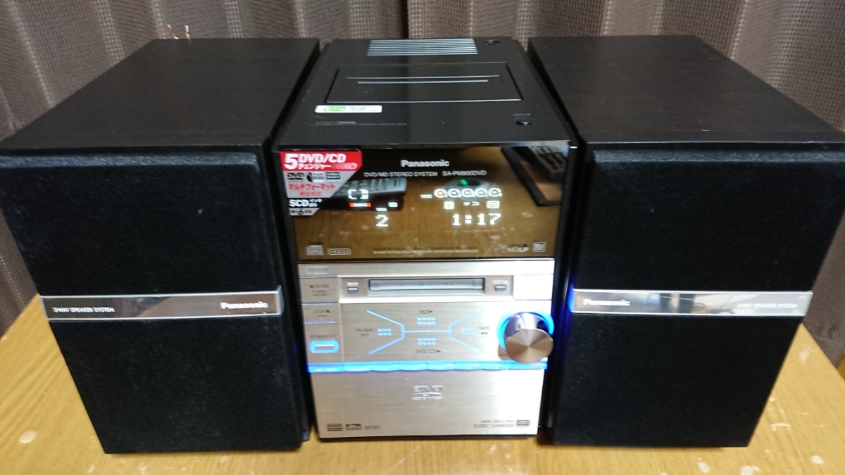 Panasonic パナソニック MDステレオシステム : SC-PM57MD-S シルバー 