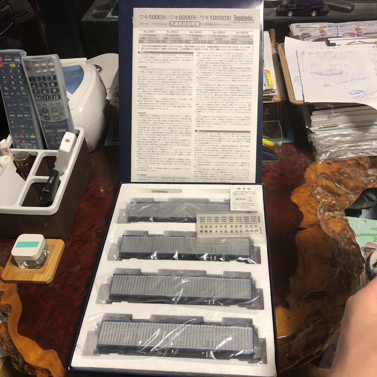 天賞堂 ワキ8000形有蓋車4輌セット 天賞堂 HOゲージ ワキ8000形 有蓋車