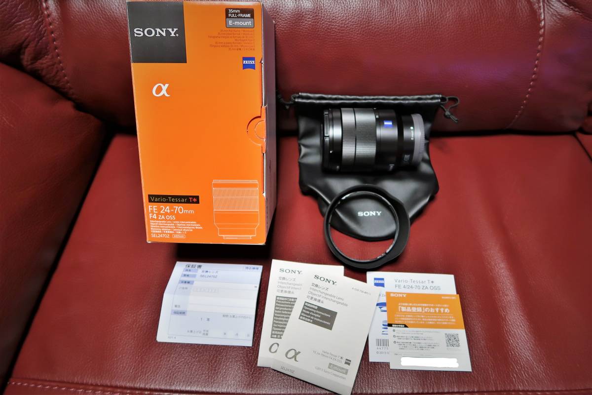 TELE ZOOM APO 100-400mm AF ミノルタAPO 100-400mmソニーAマウント | f4.5