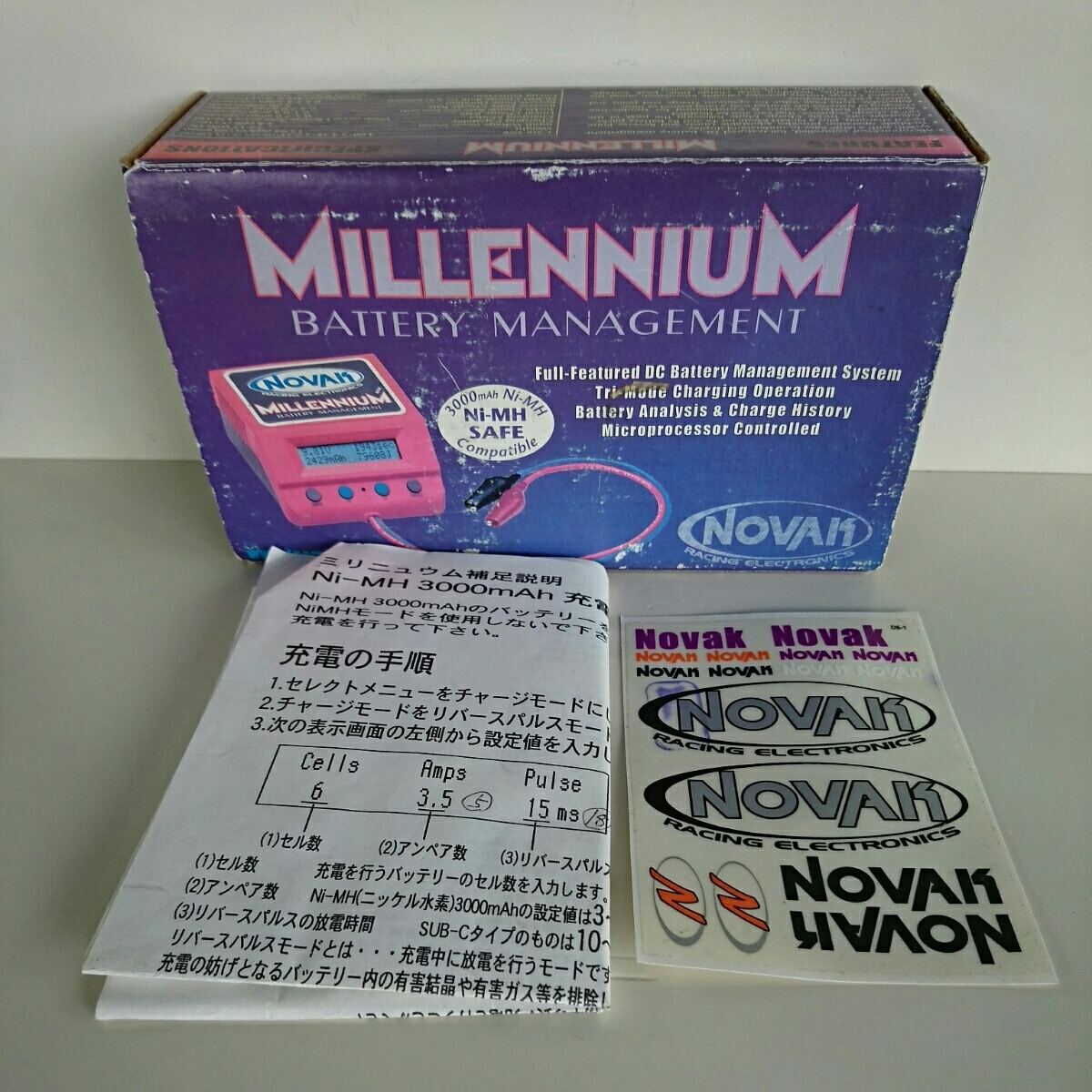 NOVAK ノバック 充電器_3