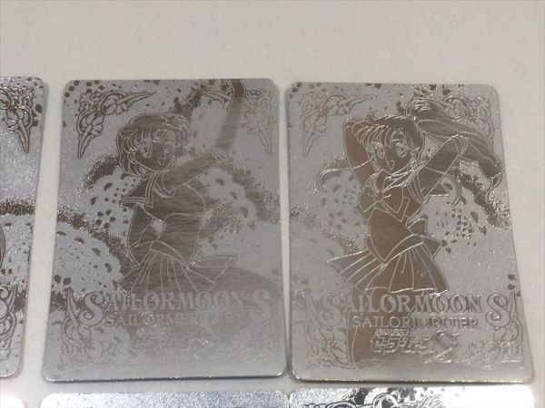 □セーラームーン S カード PPカードシルバー エッチング キラカード