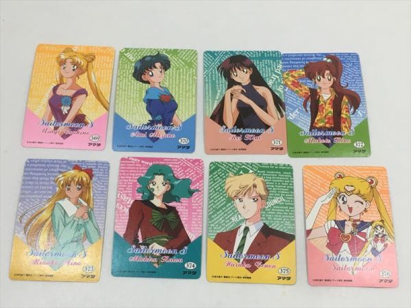 □セーラームーン S カード PPカードシルバー エッチング キラカード
