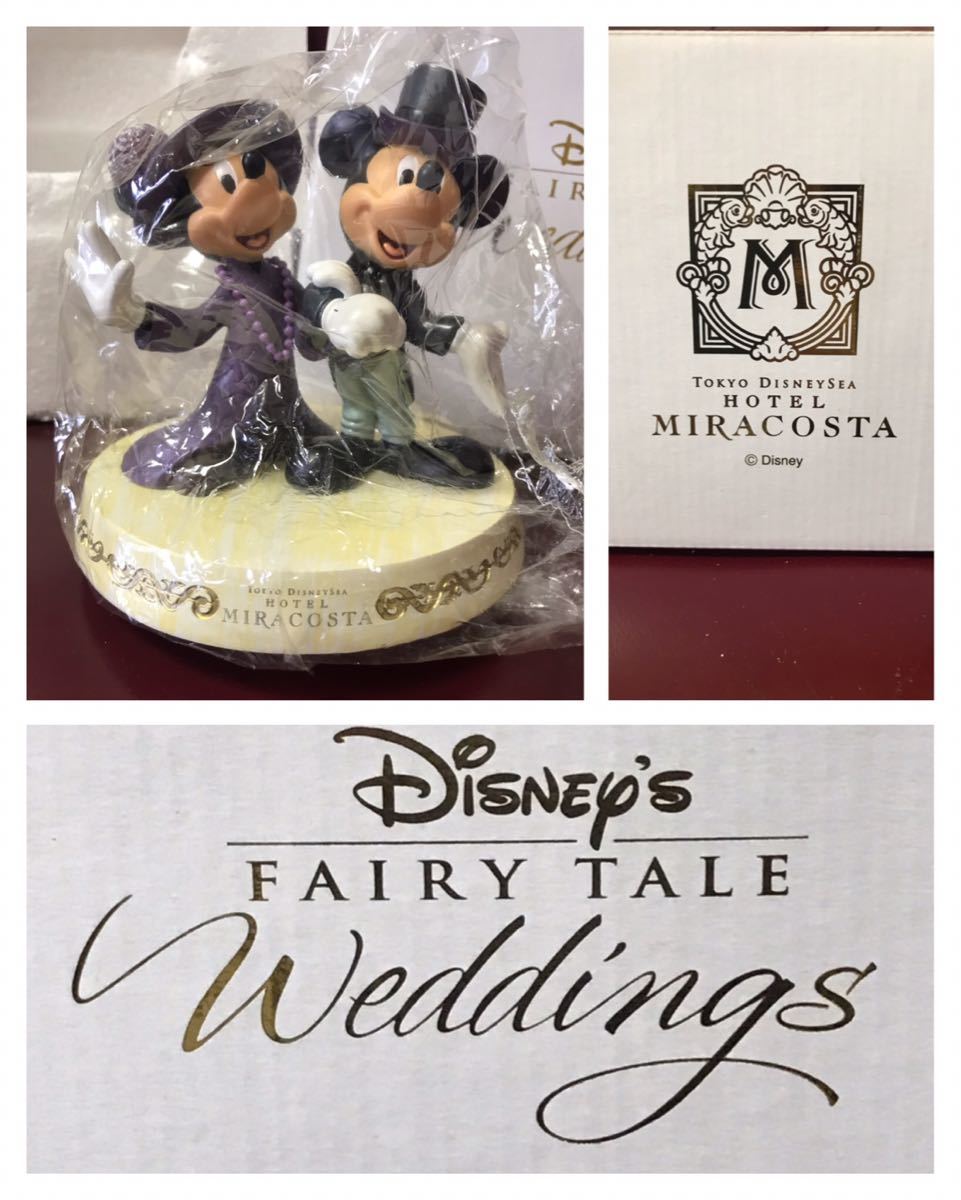 ディズニー フェアリーテイルウェディング 限定記念品 Disneysea Tokyo