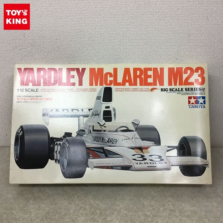 タミヤ 1⁄12 M23 マクラーレン ビッグスケール ヤードレー ビッグ 