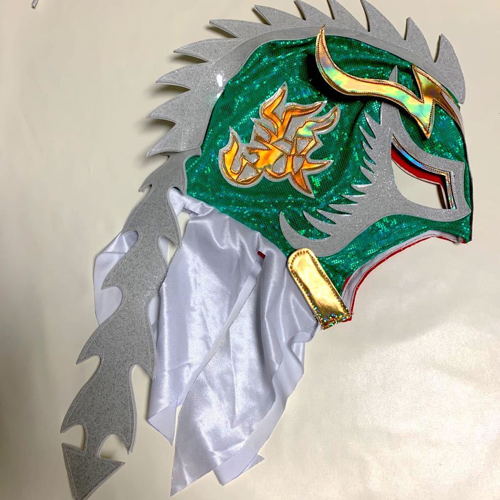 ウルティモドラゴン メキシコ国旗色 サイン会限定 マスク 究極龍 サイン無し
