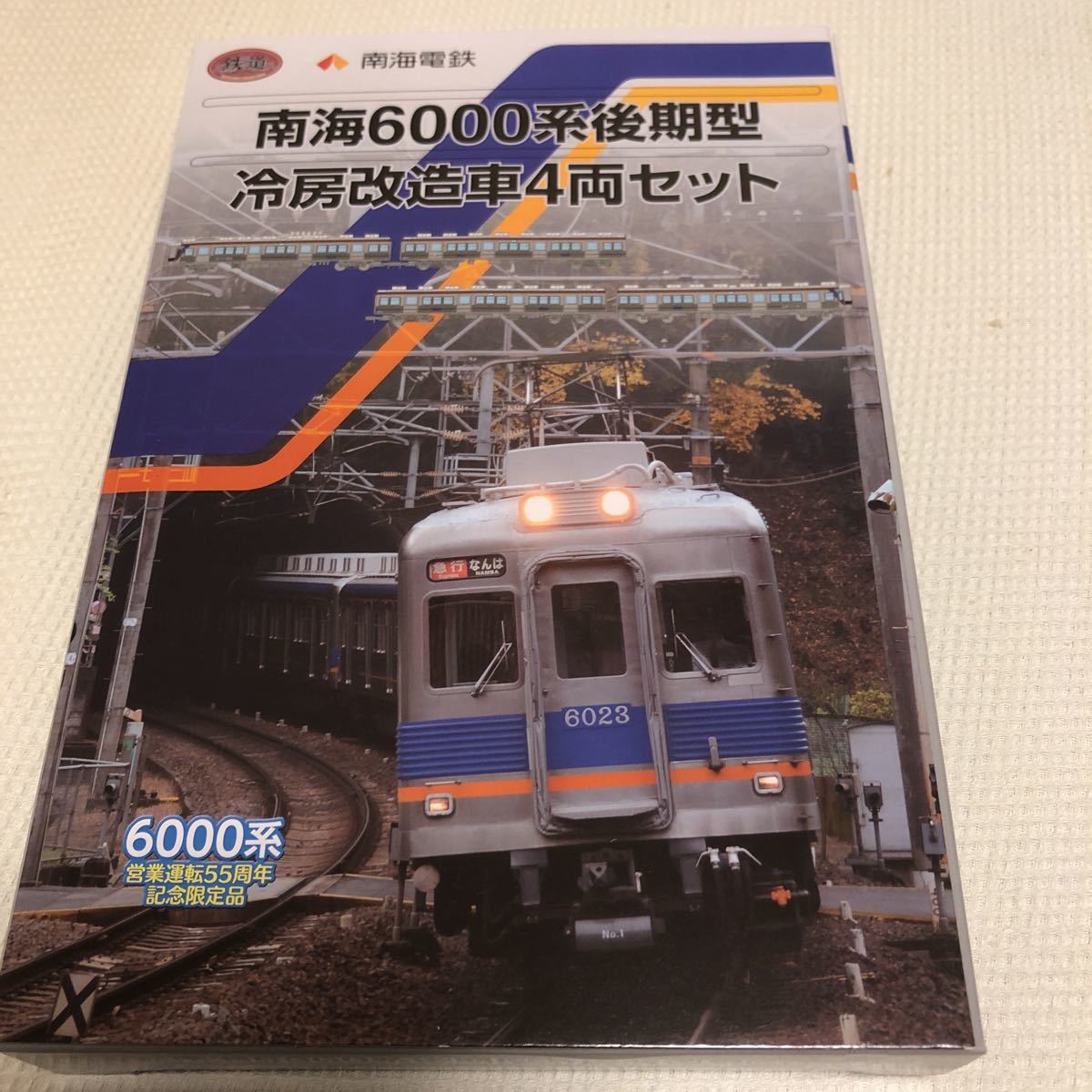 TOOLS NEXTRAVELER TRAVEL BRIEF - メルカリ 6WAY No.4 8L CASE 高城剛 