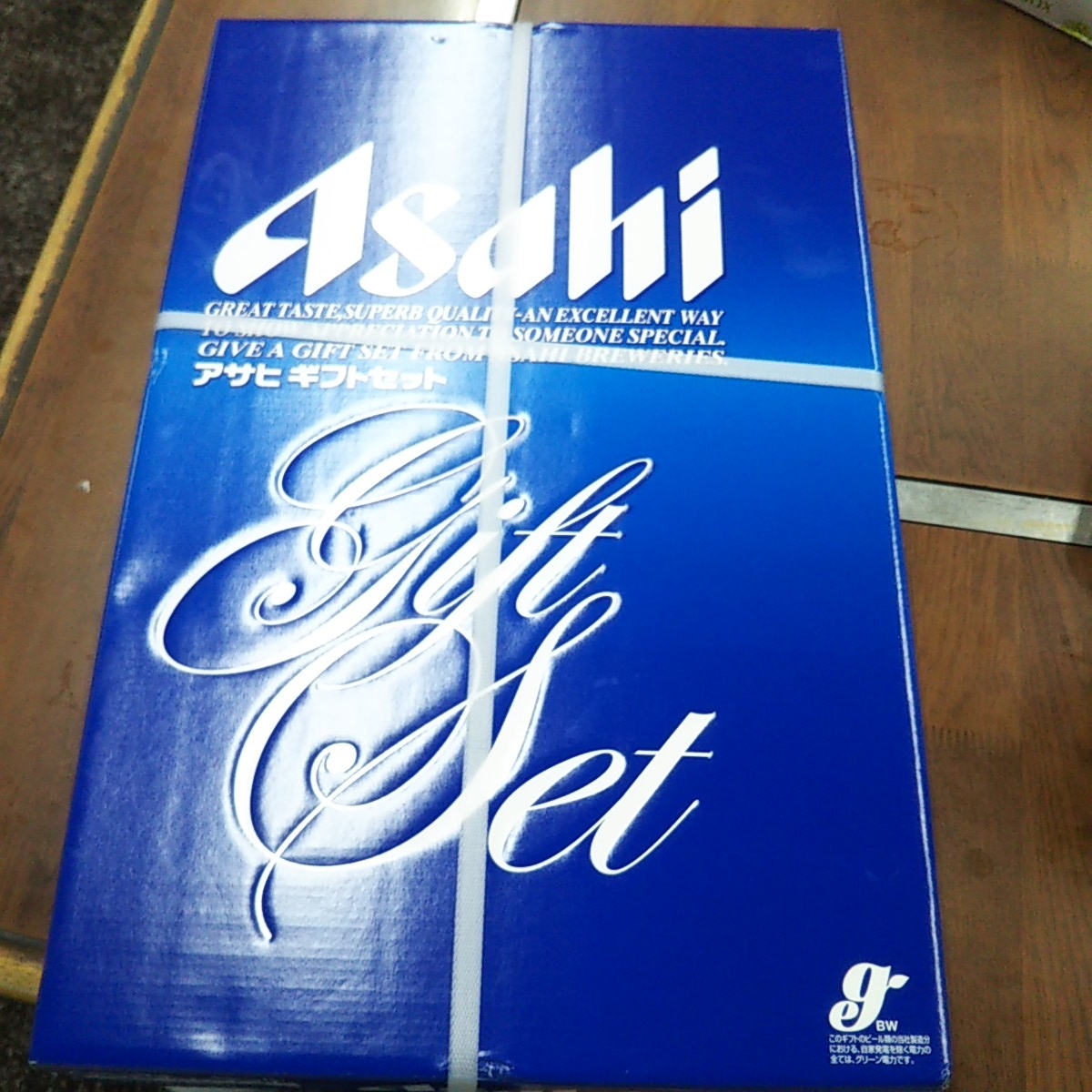 アサヒスーパードライ 缶ビールセット⑥_1