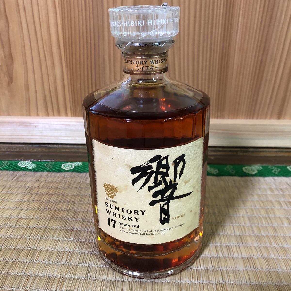 未開封 サントリー ウイスキー 響 17年 旧 裏ゴールドラベル SUNTORY