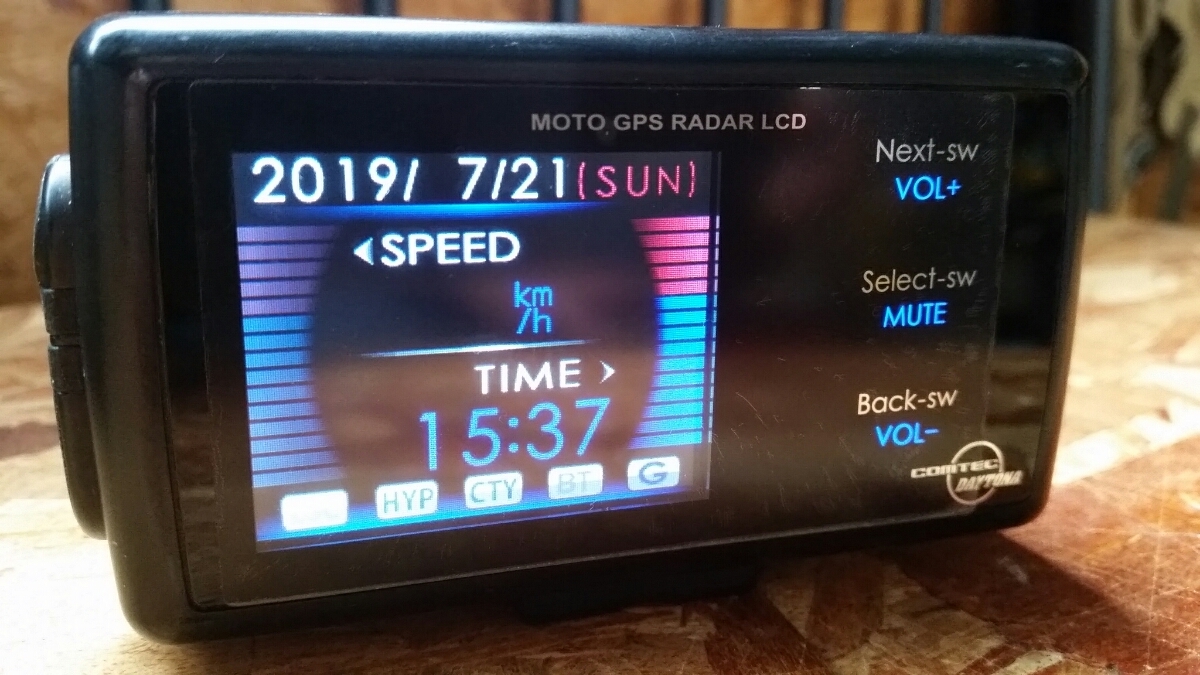 MOTO GPS RADAR LCD□GPS搭載液晶表示レーダー探知機 【公式通販】