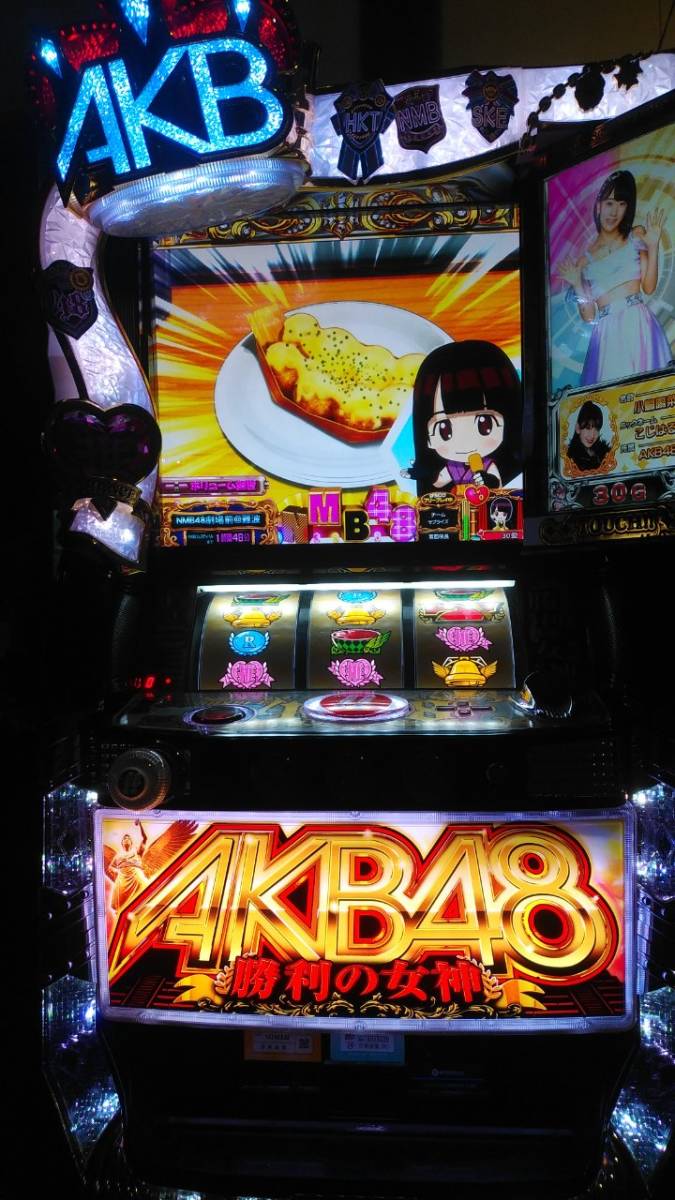 パチスロ実機 ぱちスロAKB48 勝利の女神G コイン不要機付 ご自宅