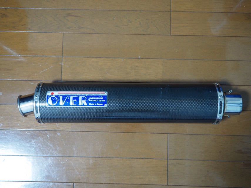 OVER Racing サイレンサー 汎用 チタン | チタンサイレンサー TT