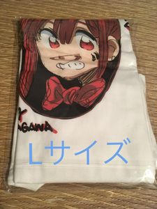 jun inagawaのYahoo!オークション(旧ヤフオク!)の相場・価格を見る