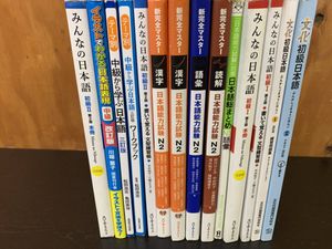 読解のYahoo!オークション(旧ヤフオク!)の相場・価格を見る｜Yahoo