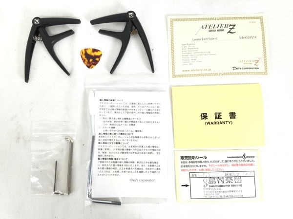中古 ATELIER Z L.E.S. Lower East Side II ストラトタイプ エレキ ギター 楽器 S4150646
