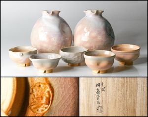 高麗 酒のYahoo!オークション(旧ヤフオク!)の相場・価格を見る｜Yahoo