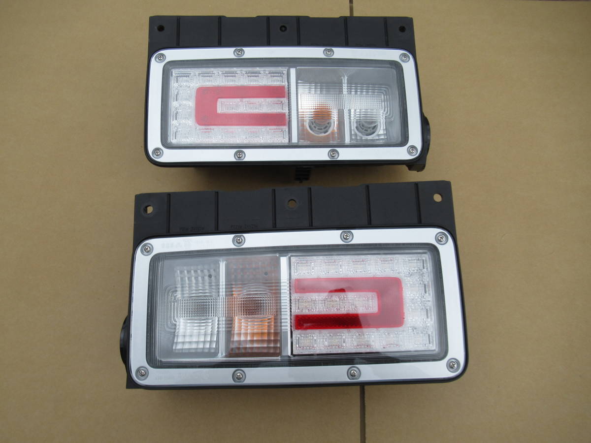 日野 KOITO製日野純正LEDテールランプ 純正 公式通販 LED 新車外し 