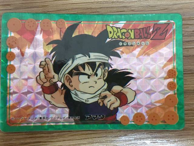 激レア アマダ カードダス キラ 7枚セット ドラゴンボール 当時物