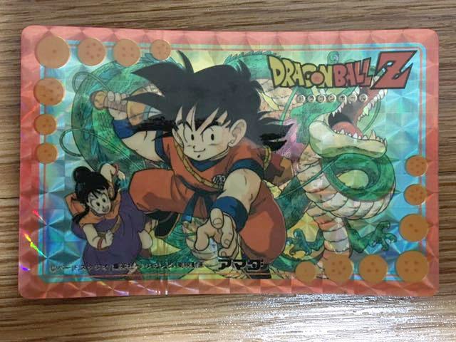激レア アマダ カードダス キラ 7枚セット ドラゴンボール 当時物