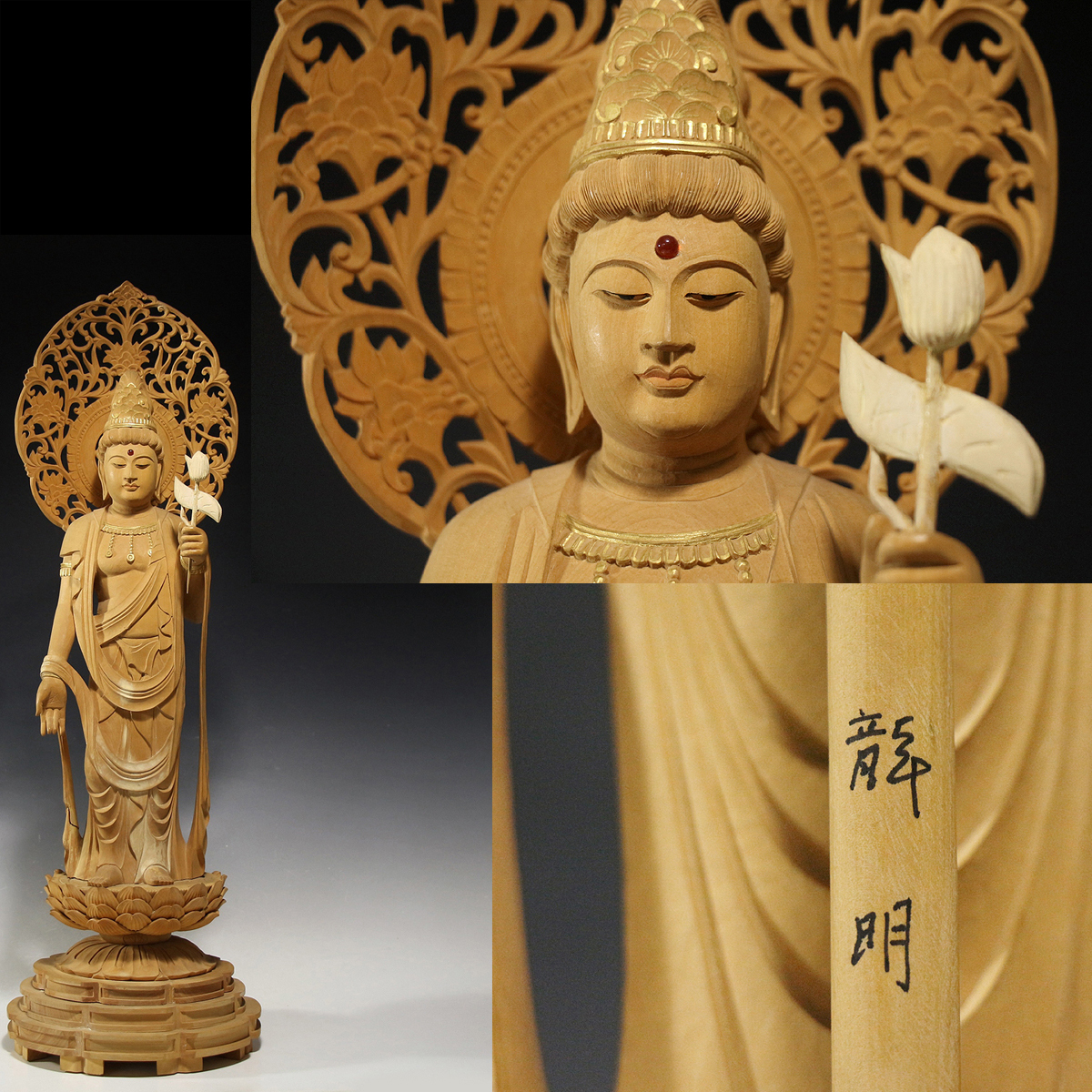 仏教美術その11〜鎌倉時代木彫仏頭 | ヤマダウェブコム