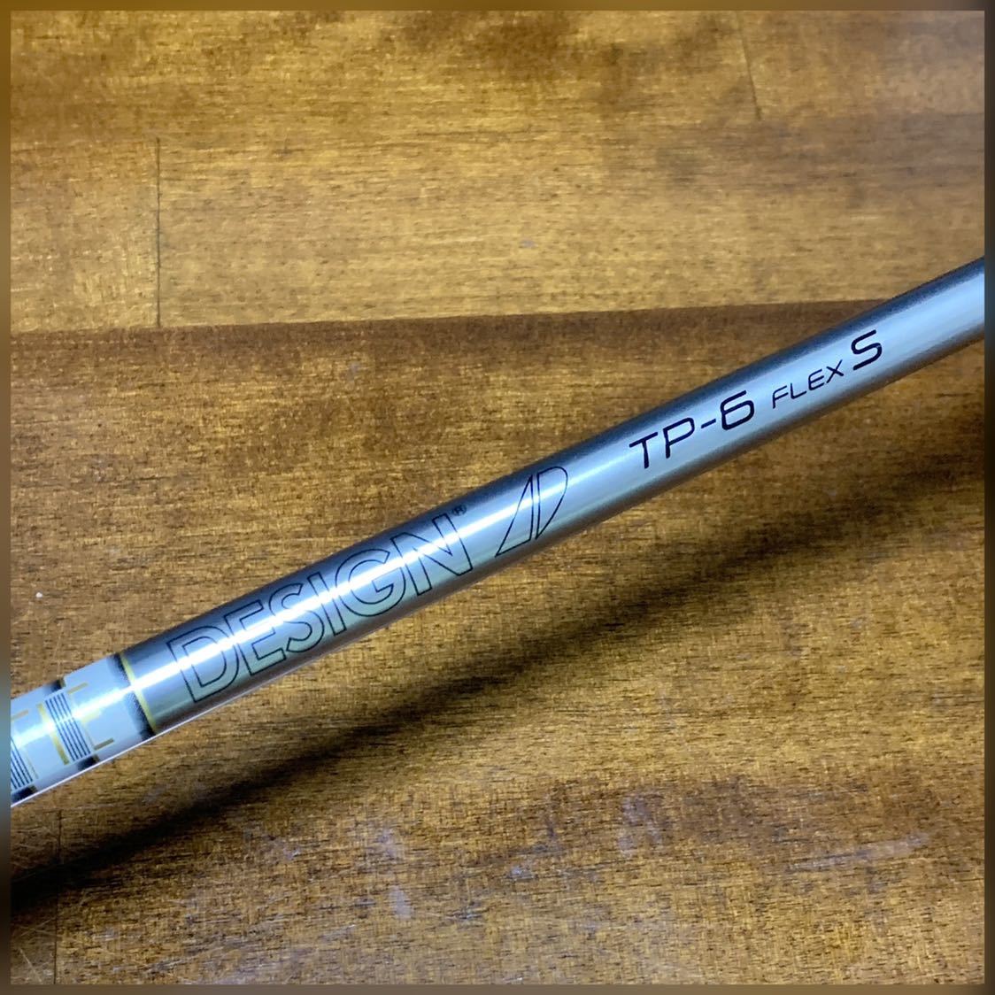 セール】 ツアーAD TP6S ドライバー用 タイトリストスリーブ