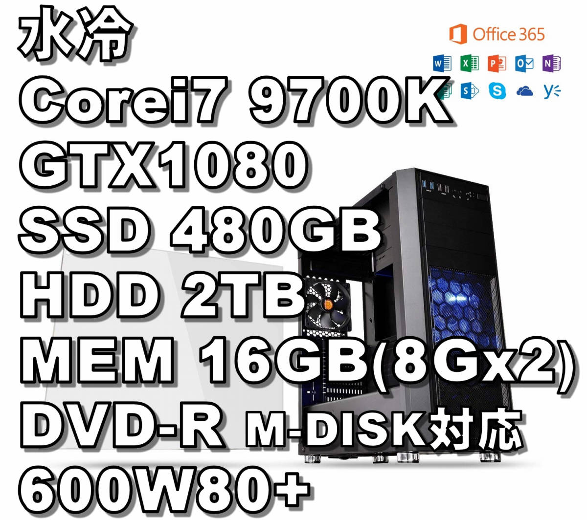 ビジネスマン必見!! 高性能レッツノート!!最新 Office 良品・高 