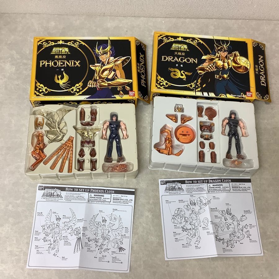 聖闘士星矢 聖闘士聖衣大系 買取香港バンダイ 香港バンダイ : 海外版