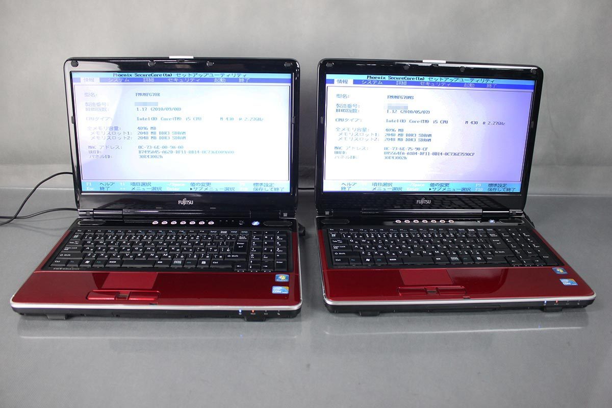 2台セット OS無し 富士通 FMV-BIBLO NF/G70 FMAVNFG70/Core i5 M430/2.27GHz/メモリ4GB/HDD無し/windows ノートPC パソコン/Fujitsu/N07260