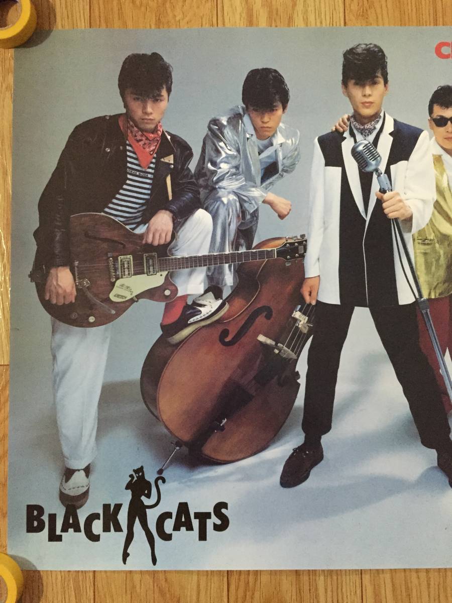 クリームソーダ CREAM SODA ブラックキャッツ／ BLACK CATS B2ポスター
