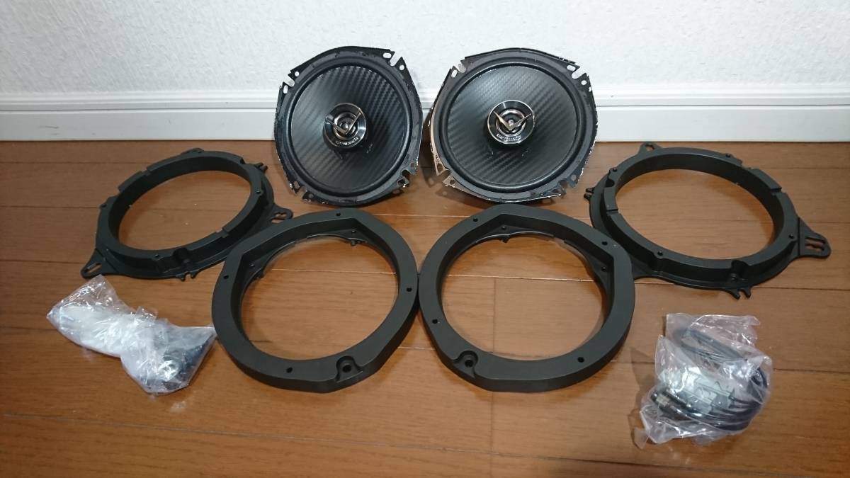 TS-F1730 カロッツェリア パイオニア カスタムフィットスピーカー 
