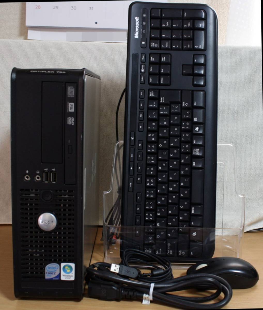 0 Dell 1 Core Duo Optiplex Desktop Windows Pro OptiPlex PC RAM 4GB GHz Intel 2.60 0 Dell 1 Core Duo Optiplex Desktop Windows Pro OptiPlex PC RAM 4GB GHz Intel 2.60