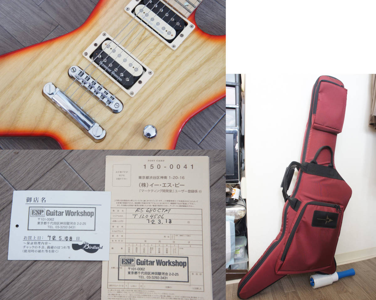 【希少】ESP カスタムオーダー スルーネック リバースヘッド 80〜90年代製 ESP ランダムスター RS680CTM スルーネック カスタムオーダー リバース