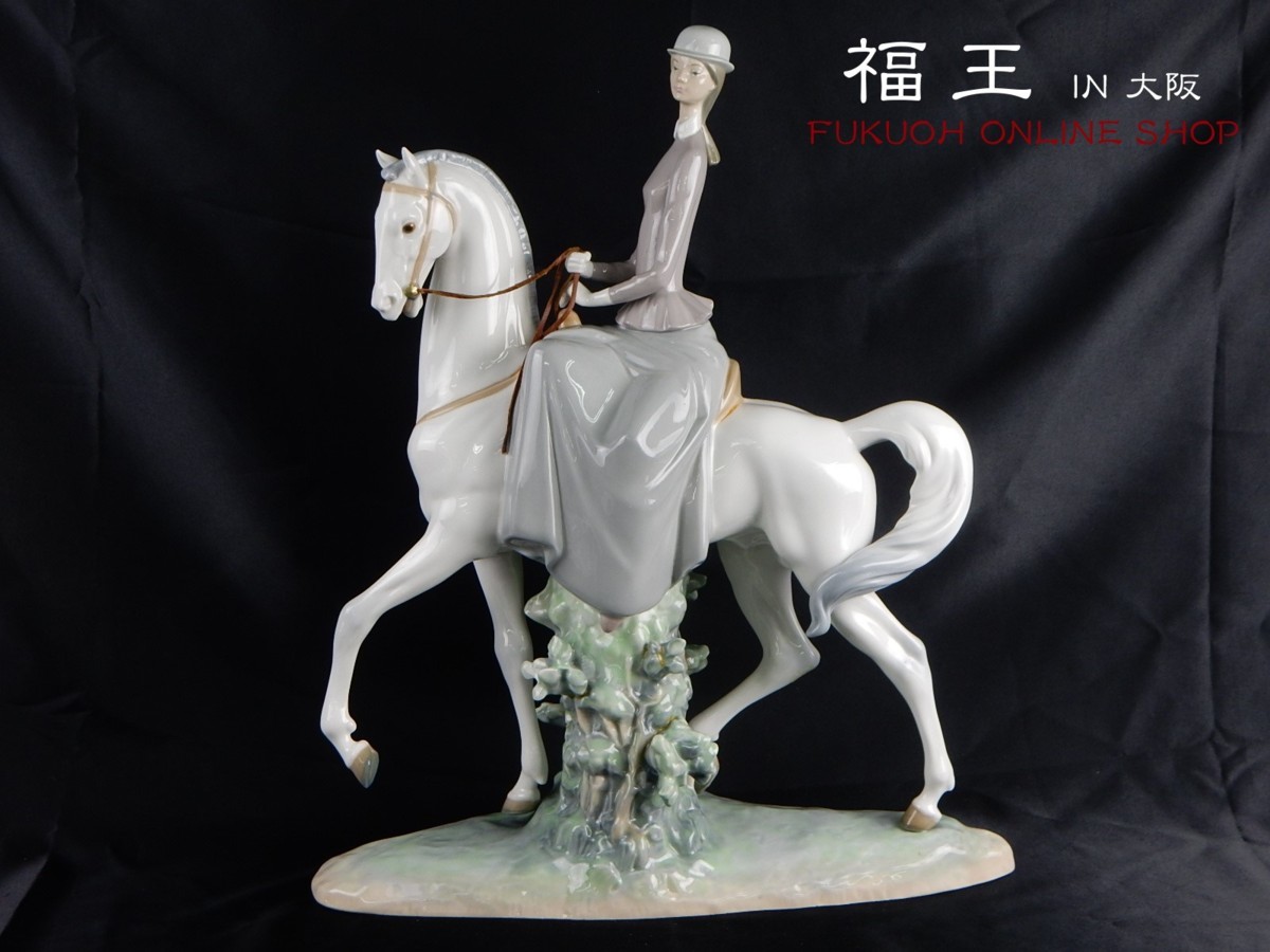 リヤドロ(LLADRO) ♯4516 【白い馬の少女】 陶器 置物 フィギュリン