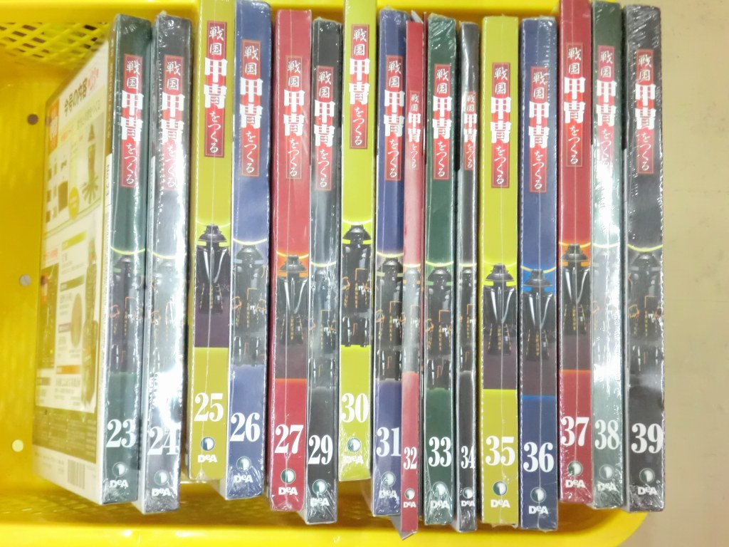 A8772 デアゴスティーニ 戦国甲冑をつくる 1～27、29～54 ※ジャンク品
