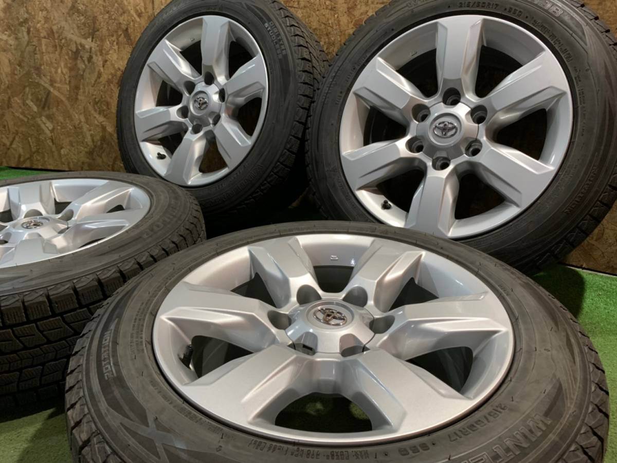 トヨタ ハイエース 4本 中古 - 17×7.5J ホイール プラド純正 ホイール 
