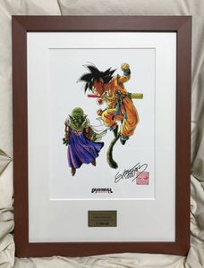複製原画　鳥山明　ドラゴンボール　DRAGON BALL 直筆サイン入り　額縁 鳥山明 直筆サイン ドラゴンボール 複製原画 limited autograph