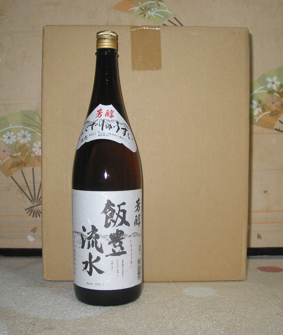 送料無料あり！レギュラー地酒 会津ほまれ　飯豊流水 1800ml×6本セット100円スタート