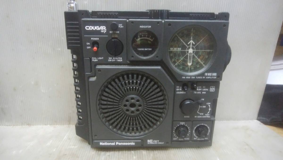 RF-B300 National ナショナル 動作確認済み - 中古 昭和 昭和レトロ