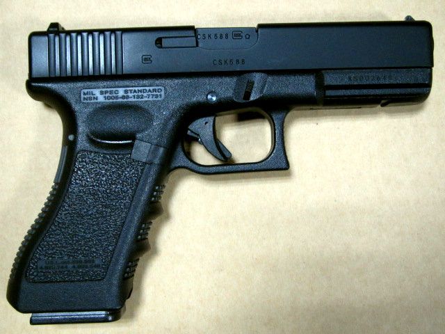 ☆KSC☆GLOCK17 ガスガン/グロック/ケーエスシー 【公式通販】