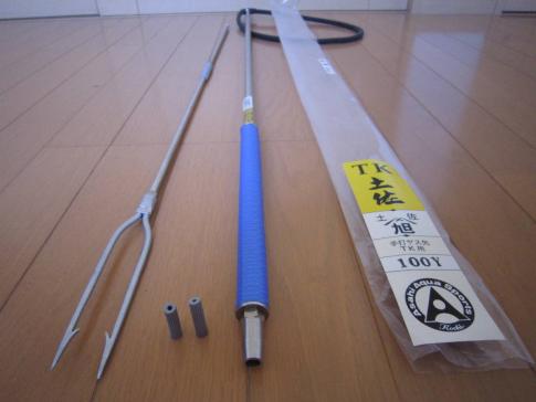  旭アクアスポーツ 楠本名人渾身の作 土佐銛二又 ステンレス手銛 全長１９４０ｍｍ ＴＫ－１００Ｙ(スキューバダイビング)｜売買されたオークション情報、yahooの商品情報をアーカイブ公開 その他