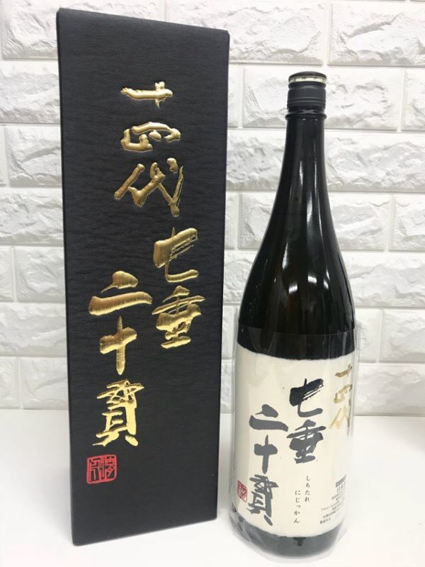 十四代 | 七垂二十貫 1800ml 純米大吟醸 日本酒 専用カートン入 