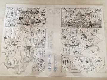 【新品未開封】ONEPIECE 複製原稿 ワノ国 大衆浴場 A3サイズ ワンピース 複製原画のYahoo!オークション(旧ヤフオク!)の相場・価格を