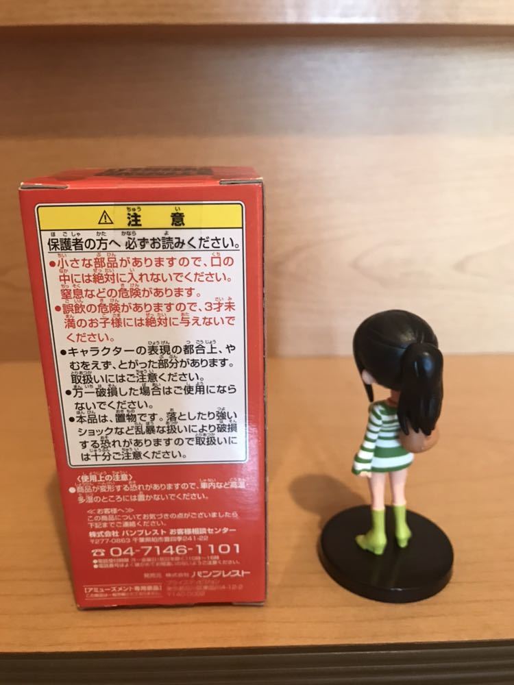 開封品 劇場版 ワンピース コレクタブル ストロングワールド STRONG WORLD ワーコレ ver.2 ロビン