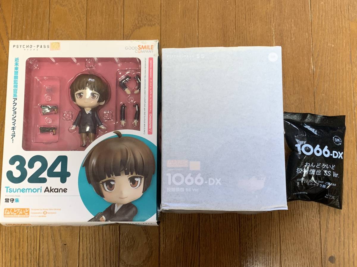ねんどろいど PSYCHO-PASS 狡噛慎也 常守朱 まとめ売り グッドスマイルカンパニー ねんどろいど PSYCHO-PASS サイコパス 狡噛