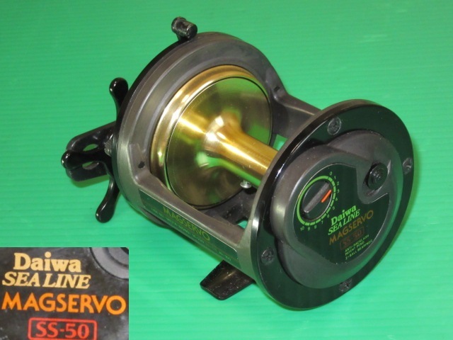 ダイワ シーライン マグサーボ SS-50 美品 SEALINE MAGSERVO